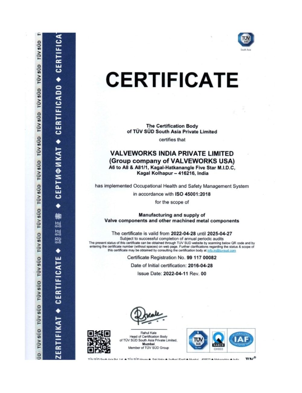 ISO 450012018 (Plant II)